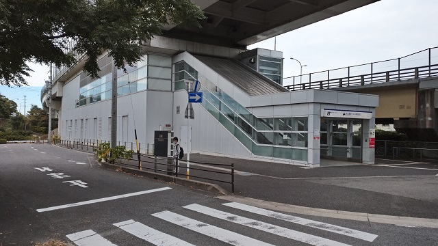 芸大通駅外観