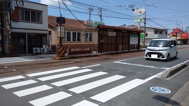 井原停留場のりば
