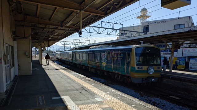 伊豆箱根鉄道7000系電車