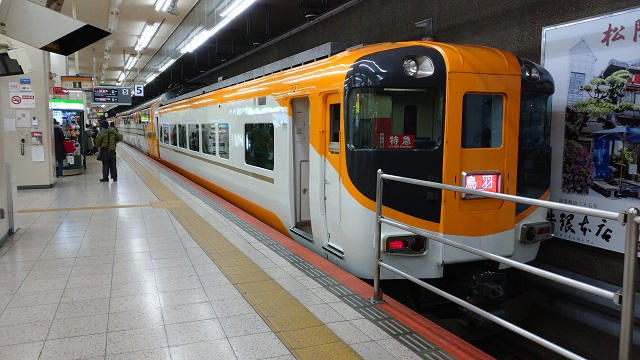 近鉄30000系電車
