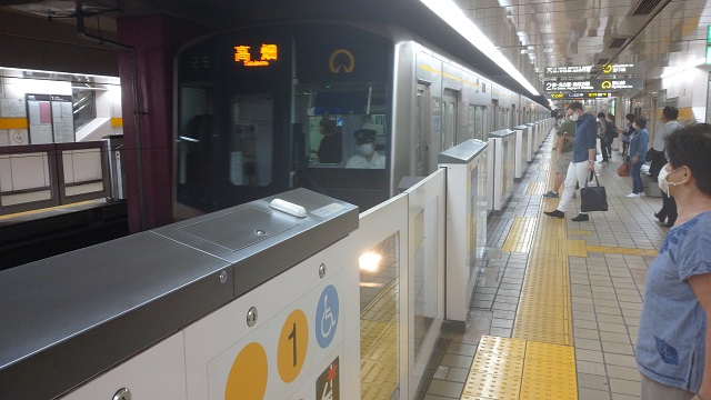 名古屋市交通局N1000形電車