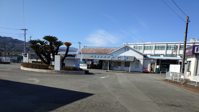 大仁駅駅舎