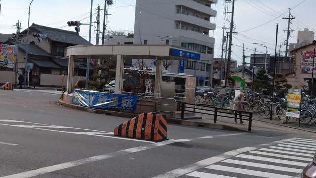 高畑駅入口