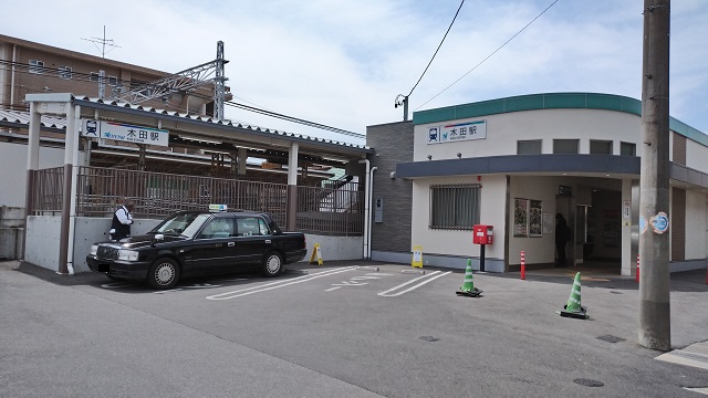 木田駅北口